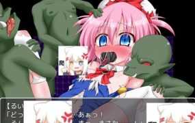 [日式RPG/生肉/魔法少女/凌辱][RJ389366]ロリガキ変身!魔法少女★るいな[470M/FM/XN/百度]