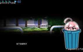 【潜行ACT/中文】全果徘徊的女子大学生~害羞的椎名酱Ver1.10 官方中文步兵版【更新/CV/800M】