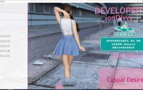【露出SLG/精翻】随意的欲望-调教媳妇露出v0.17【PC+安卓】Casual D【3.3G】