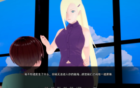 [沙盒SLG汉化动态]武井的旅程 Takei's Journey v0.18 Part 2[双端4.62G/FM/BD]