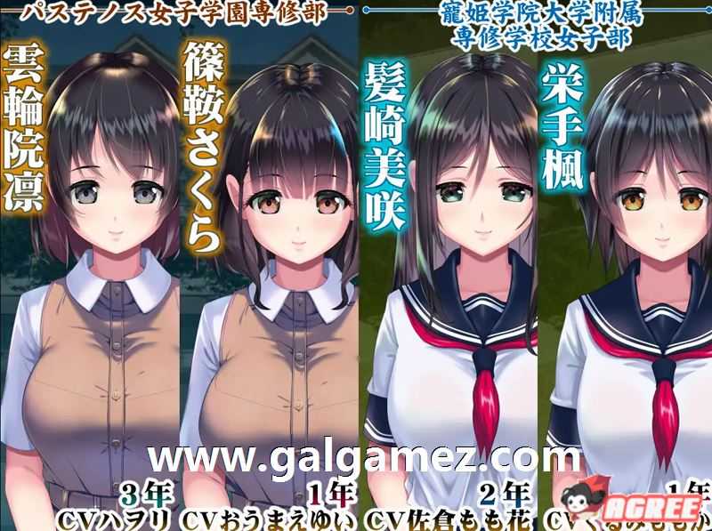 【爆款SLG/汉化/动态】复仇游戏：不发射就会死的游戏 精翻汉化版+存档【新汉化/900M/百度】