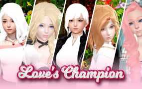 【人妻SLG/汉化】爱的冠军-比赛肏哭对方媳妇v1.0.0【PC+安卓】Love's C【3G】