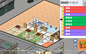[精品RPG机翻]ドラゴンワームリング! 龙虫环！v1.108[电脑1.15G/FM/BD]