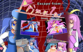 [ACT日语生肉]モン娘征服記バトルオーク 兽娘征服记[电脑289M/FM/BD]
