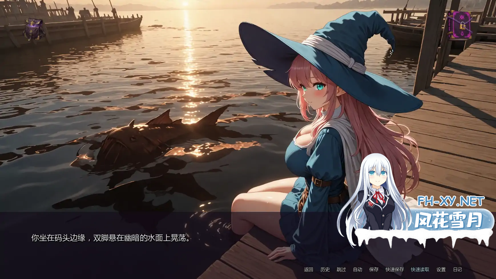 [日系SLGAI汉化]动态 堕落的花瓣少女 Ryara’s Fall Petals of Depravity V0.0.4.2[PC+安卓7.4G]