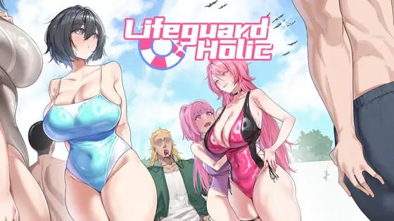 [SLG/PC] 救生员狂热 ライフガード・レジェンド v1.4 官方中文步兵版 [1.46G]