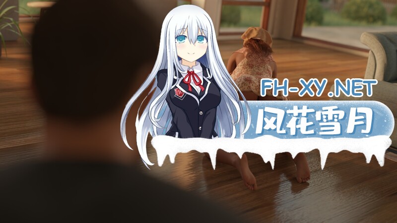 [SLG/动态/汉化/口交/手交/巨乳/更新]秘密世界/World of Secrets[Ver0.6.8][双端/7.3G]
