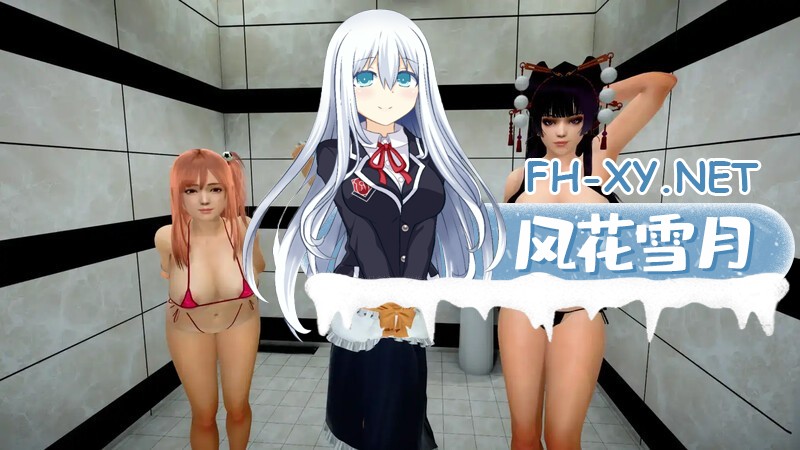 [SLG/3D/更新/动态/汉化/多P]欲望后宫/Lust Harem[Ver0.85.0D][PC/5.4G]