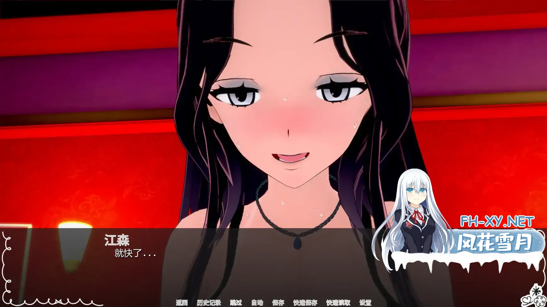[SLG/AI汉化/更新]寻找盟友/Finding Useful Tamable Allies [Ver0.5][PC+安卓/3.5G]