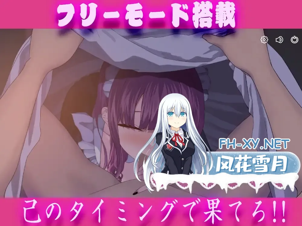 [SLG/生肉/中出/处女]パンキジシェイク 游戏总集篇 ～收录Live2D作品10款/ぱんきじしぇいく ゲーム総集編 ～Live2D作品10タイトル収録[合集][PC/2.40G]