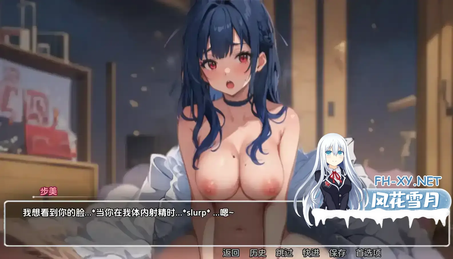 [SLG/汉化/动态/2D/更新/AI作画]模糊墙壁/Blurring the Walls[Ver0.7.1PV1][PC+安卓/3.8G]