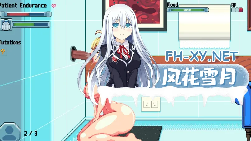 [SLG/生肉/口交/像素]荣耀基因/Genes of Glory[Ver0.5.4.9][PC+安卓/60M]