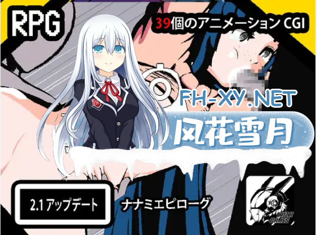 [RPG/官中/步兵/更新/援交/露出][RJ01067987/Taizai Games社团]小镇物语：刚搬家就和镇长大人闹翻了！/回音之镇・搬到了小镇上～和镇长发生了麻烦[Ver3.9.3+DLC][PC/1.6G]